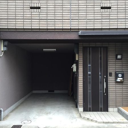 Villa House Of Kyoto Extérieur photo